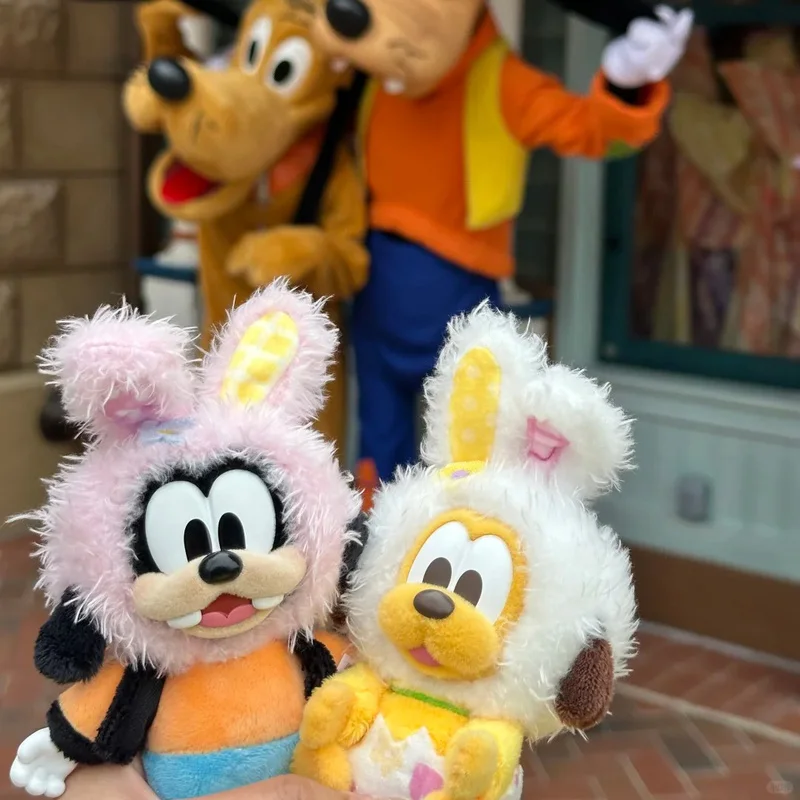 

new Disney Spring Easter Blind Box Series Plush Keychain Blind Box Cute Soft Stuffed Toy Perfect girl Gift Pendant genuine