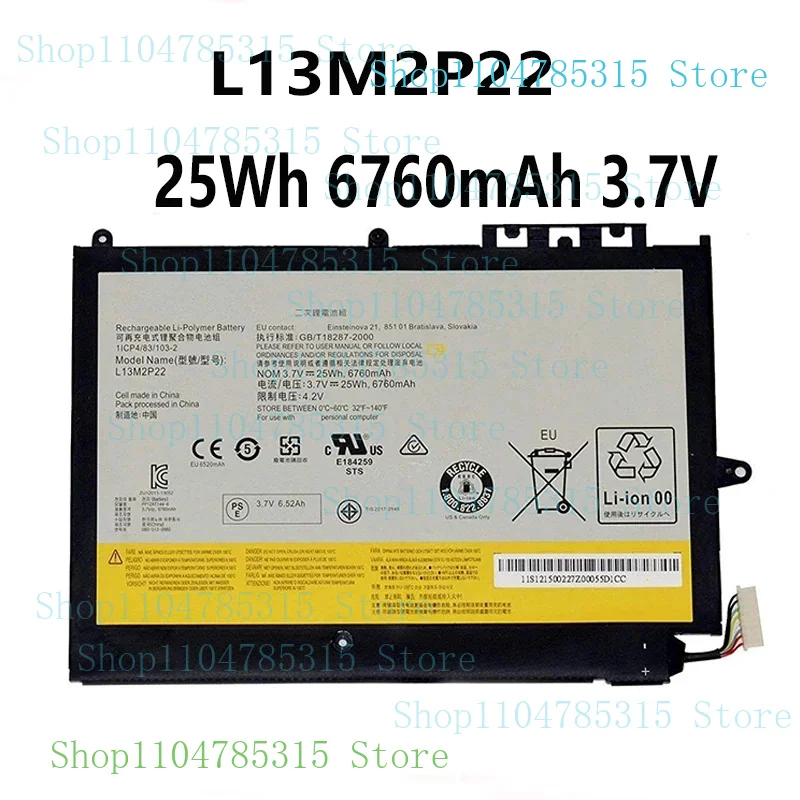 L13M2P22 L13N2P21 25 Втч 6760 мАч 3,7 В аккумулятор для ноутбука Lenovo MIIX2 10 серии ноутбук 1ICP4/83/103-2 L13M2P22 L13N2P21 25 Втч 6760 мАч 3,7 В аккумулятор для ноутбука Lenovo MIIX2 10 серии ноутбук 1ICP4/83/103-2