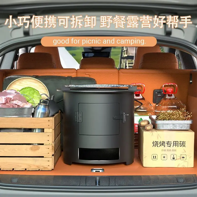 جديد محمول حول الشاي التدفئة الريفية شواء متعدد الوظائف الحطب حرق الفحم في الهواء الطلق