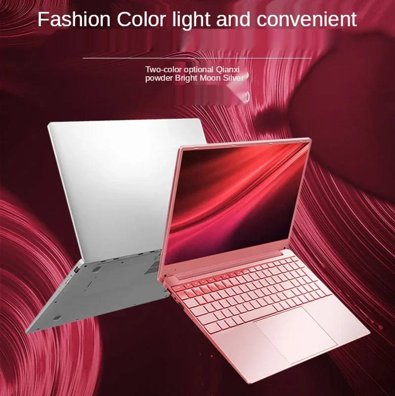 Pink Thin and Portable Office Business Laptop Gaming Notebook Internet Portable High Configuration Computer Ultra-Thin