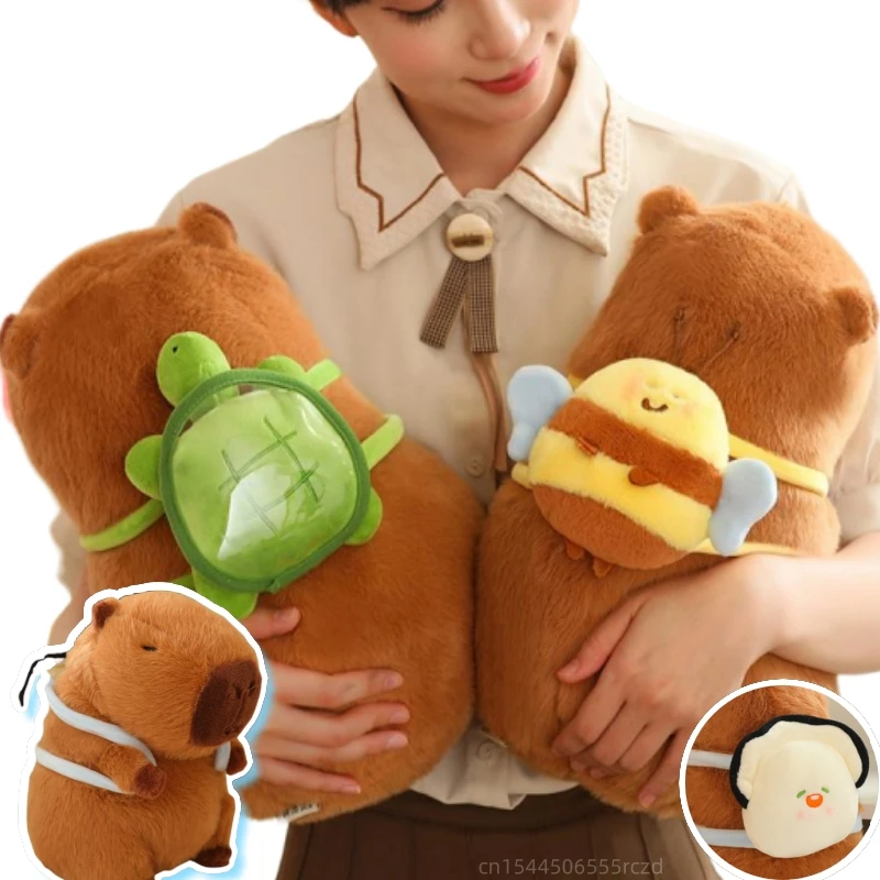 12/23/33cm Creative Backpack Capybara Plush Doll Pillow Pentant Turtle Shell Oyster Bee Capybara Plush Toy Gift For Boys Girls