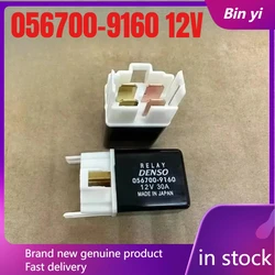（Brand New Original）1pcs/lot 100% original genuine relay:056700-9160 12V 24V Automobile air conditioning fan headlight relay