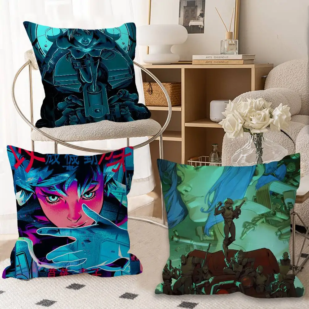 Anime G-Ghost In The Shell Cool Lucky Dragon Pillow Cover Sofa Cushion Cover Home Room Decoration Children Gift
