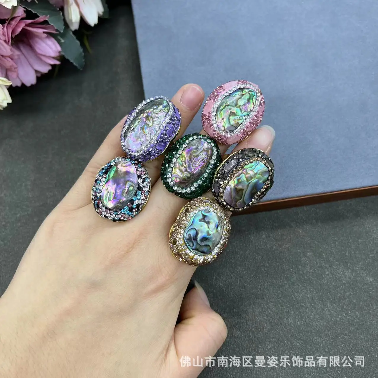 DIY accessories New natural abalone shell ring full diamond inlaid with natural stone live color retention electroplated ring ov