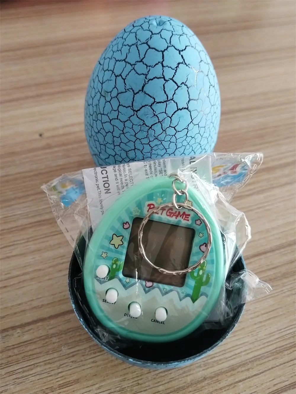 Game Console Keycha… - image