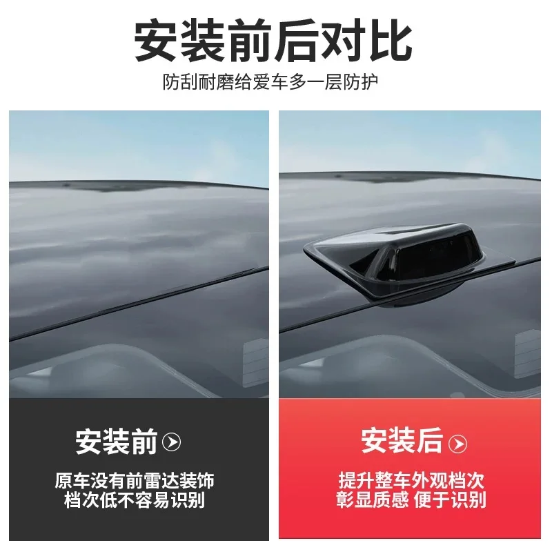 لـ Zero Run B10 غطاء ديكور رادار ليزر لتصفيف السيارة غطاء رادار أسود للسقف مستلزمات أساسية للسيارات باللون الأسود #4