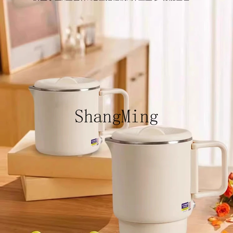 

ZYY folding portable mini small electric kettle stainless steel boiling cup integrated heat preservation