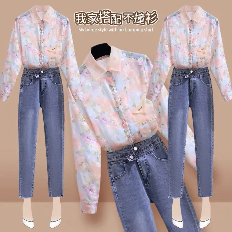 Chiffon Shirt Women's Design Small Autumn New High Sense Top Long Sleeve Blusas Clothes for Women Shirts Blouse