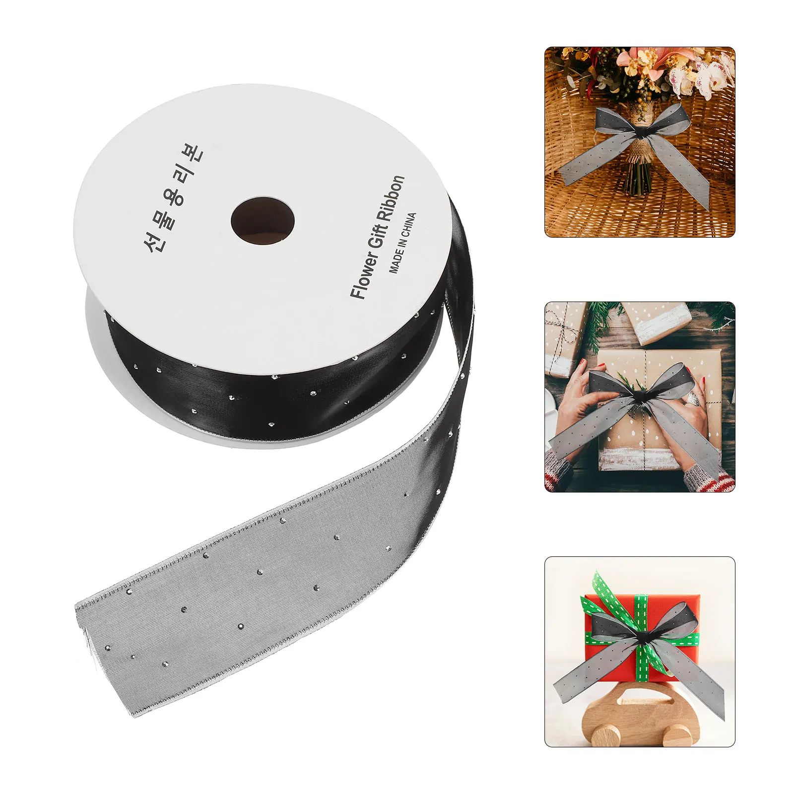 

20 Yards White Glitter Chiffon Rhinestone Trim For Bridal Bouquets Wedding Decor Crafts Diy Hair Accessories Favor Boxes Mesh
