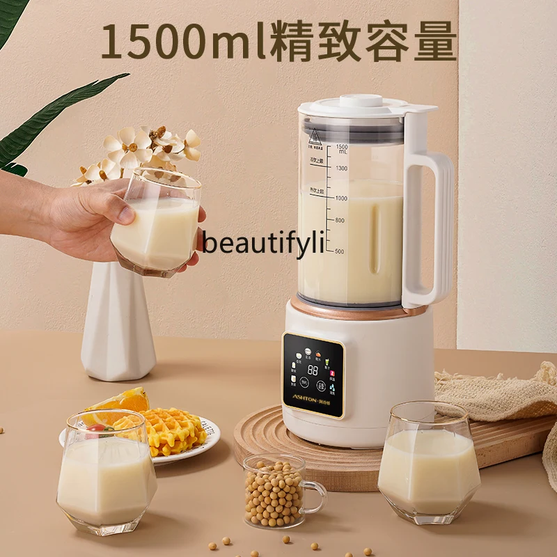 Broken Soybean Milk Machine Small Household Automatic Juicing Cooking Machine 1.5L