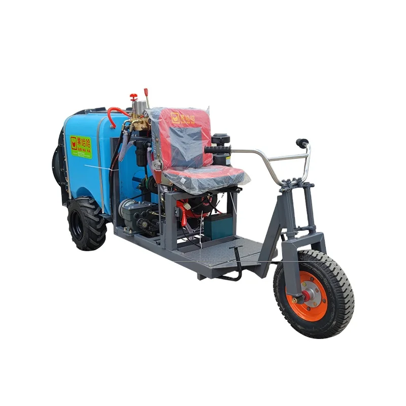 

700Mm Narrow Farm ,Vinyard ,Self Propelled Sprayer Greenhouse GUOHAHA