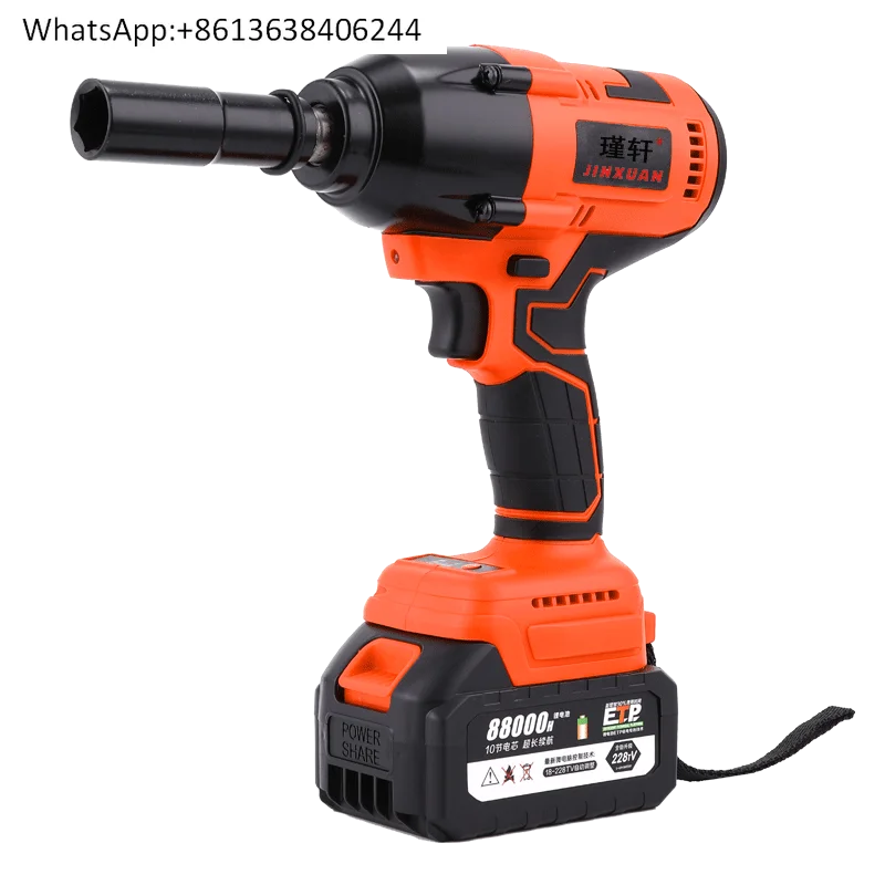 

Brushless lithium battery electric wrench high torque charging wrench impact auto repairman strong sleeve wind cannon household