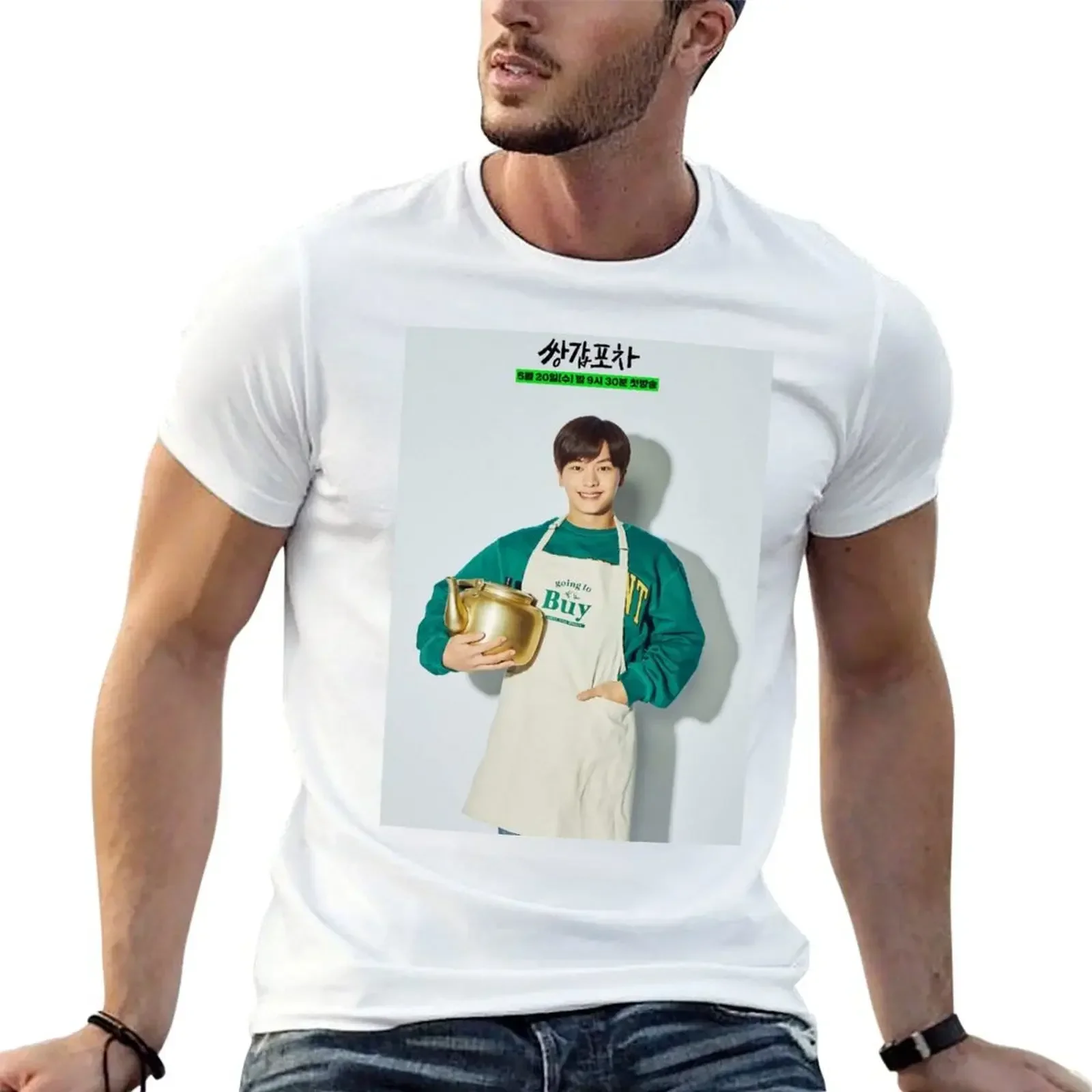 Han Kang-bae (? ??) T-Shirt man t shirt customs t shirts for men pack