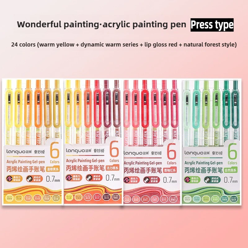 LANGUO 90/6 Colors Press Acrylic Gel Pen Large Capacity 1.0mm Writing Pen Painting Drawing Stationery Office School Supplies