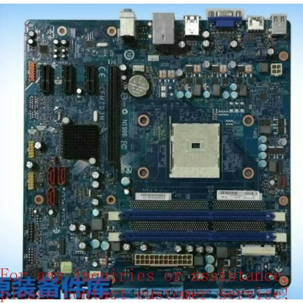 

For Lenovo A75FM2 main board CFM2D3M SATA3 USB3.0 New Dream H535 Jiayue, Adept T425