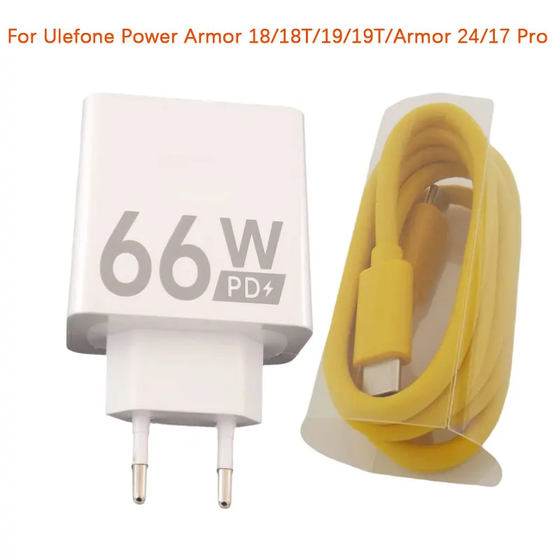 Original Ulefone  Armor 24 Armor 17 Pro Power Armor 1818T Official Charger 66W Charge Cable Data Line For Ulefone Armor 19T 19