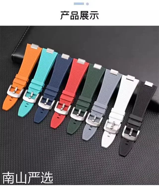 Cinturino orologio in silicone a sgancio rapido per Tissot PRX T137.407 T137.410 Bracciale in caucciù al fluoro di alta qualità 27-12mm