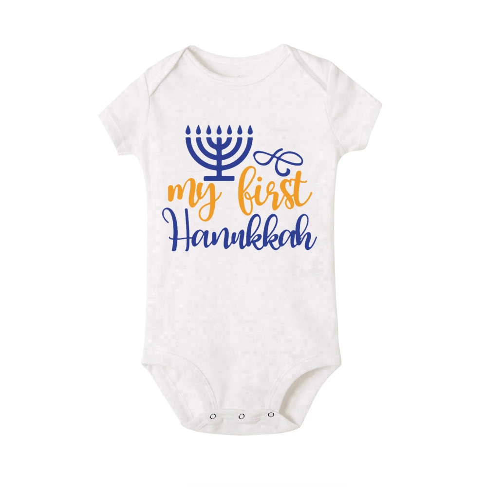 My First Hanukkah Printed Baby Romper Jewish Holiday Newborn Clothes Infant First Hanukkah Outfit Newborn Short Sleeve Bodysuit