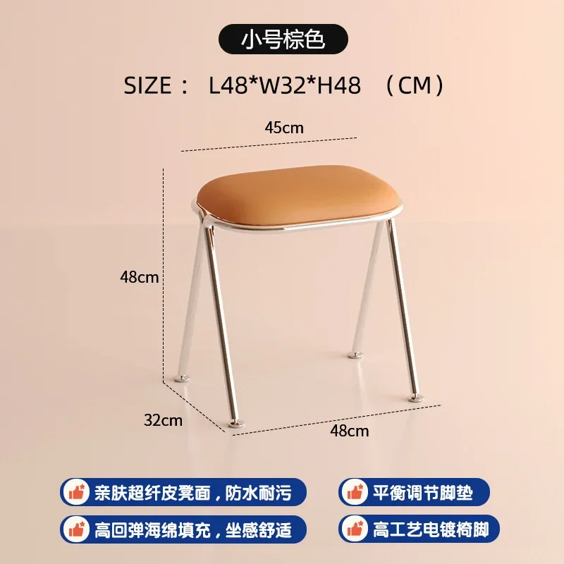 Home Internet-Prominente ins Make-up-Hocker, leichter Luxus-Schlafzimmer-Kommode-Hocker mit weicher Tasche