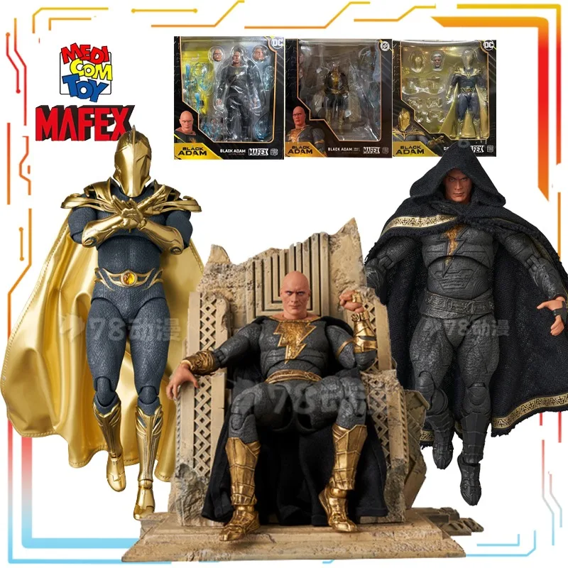 

Компания MEDICAM TOY производит подвижные модели персонажей для серии MAFEX: модели персонажей Black Adam/Doctor of Fate из аниме Black Adam.