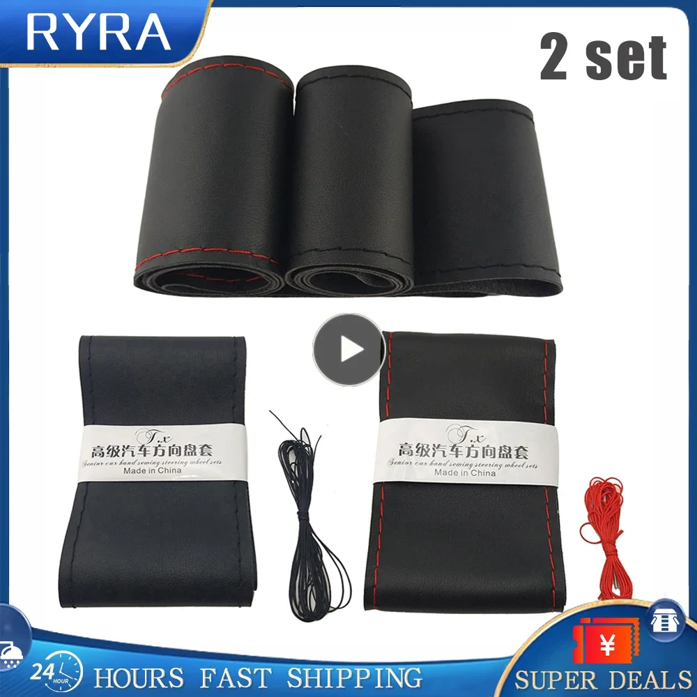 36 cm/40 CM Weiche Lenkrad Abdeckung Universal Leder Geflecht Griff Abdeckung Mit Nadel Und Faden Innen auto-styling Zubehör
