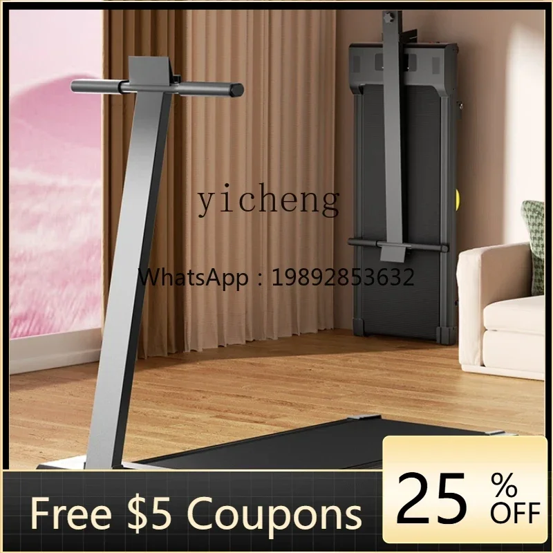 

ZTQH Treadmill Weight Loss Climbing Indoor Walking Machine Folding Silent Walking Machine Home Fitness Equipment