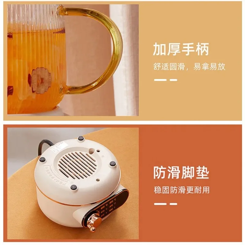 Health Cup Multifunctional Stewed Bird's Nest in Sugar Water with Filter MY201-1 White 0.8L