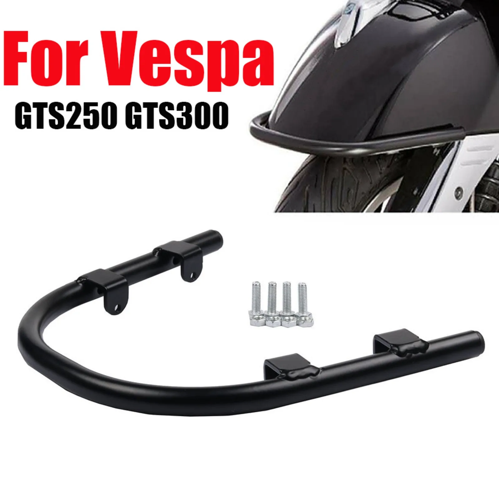 

Крыло, переднее крыло, бампер, черный для Piaggio Vespa Gts 250 300 2008-2021 гг.