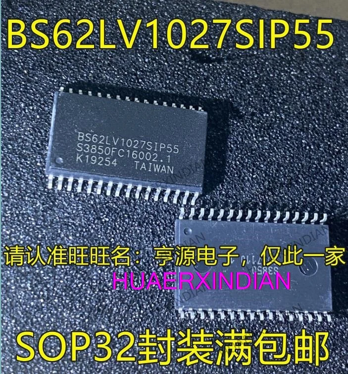 

10PCS New Original BS62LV1027SIP55 SOP32