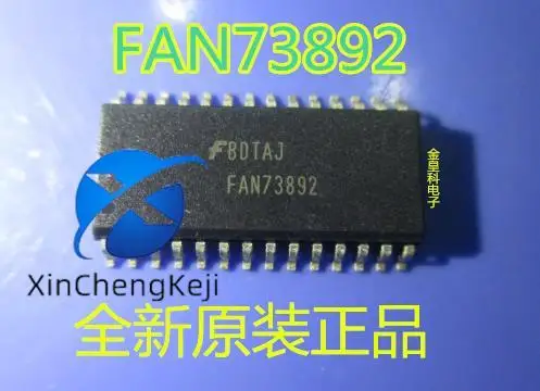 

10 шт. оригинальные новые трехфазные полумостовые сетчатые драйверы IC FAN73892MX!