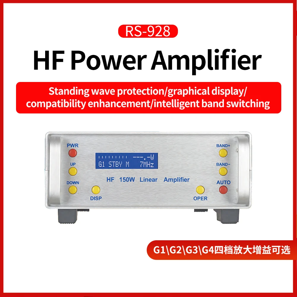 150W High Power Amplifier Professional RS-928 HF Radio for FM AM CW SSB FT8 1MHZ-30MHZ 27MHZ