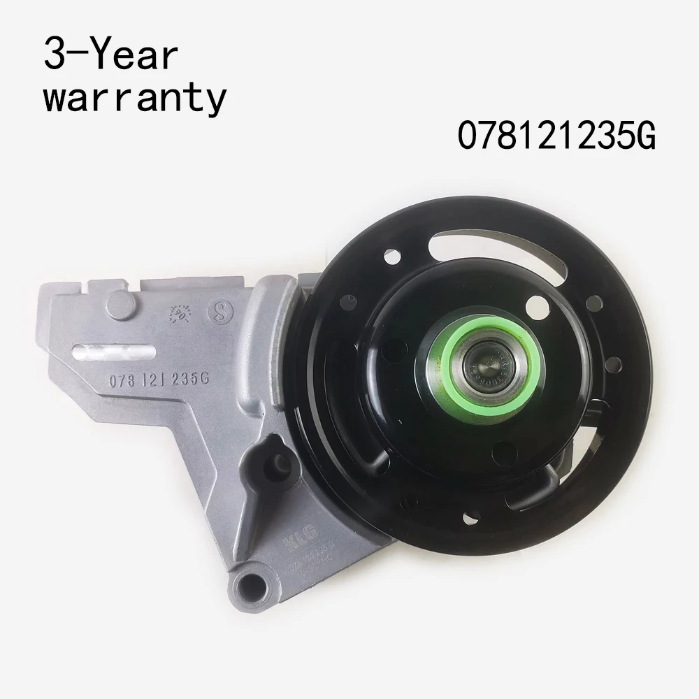 

2.8 Coupler bracket 078121235G For VW Passat Audi A6L A6 S6 A8 S8 A4 S4 A4Q A8Q Skoda Superb