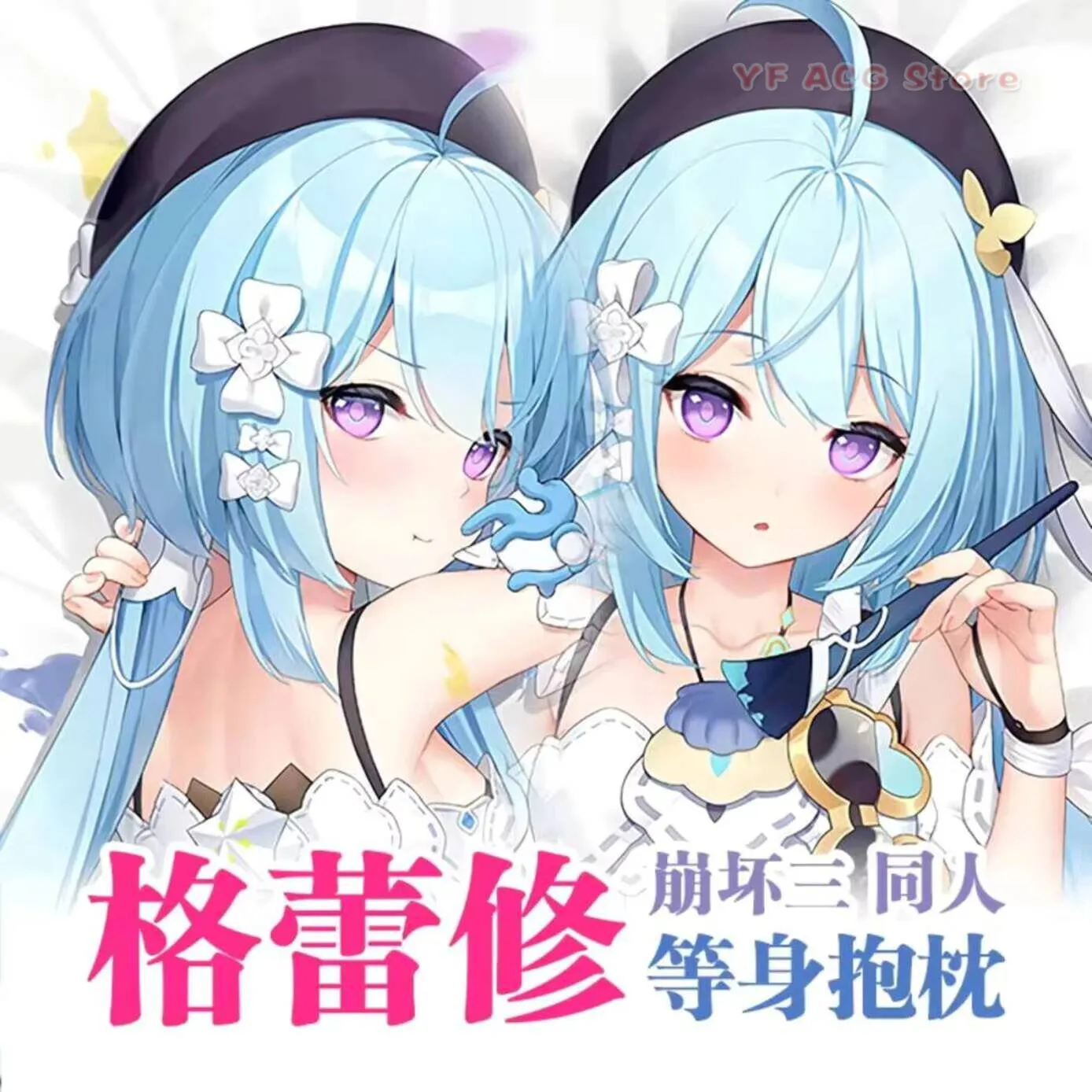 

Anime Game Pillow Case Cover Honkai Impact 3 Griseo Sexy Dakimakura Hing Body Acg Cushion Bedding XQDM