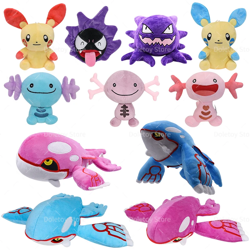 Pokemon Paldean Wooper Plush Toys Cute Anime Plushie Minun Plusle Magikarp Kyogre Gastly Haunter Stuffed Kids Xmas Dolls