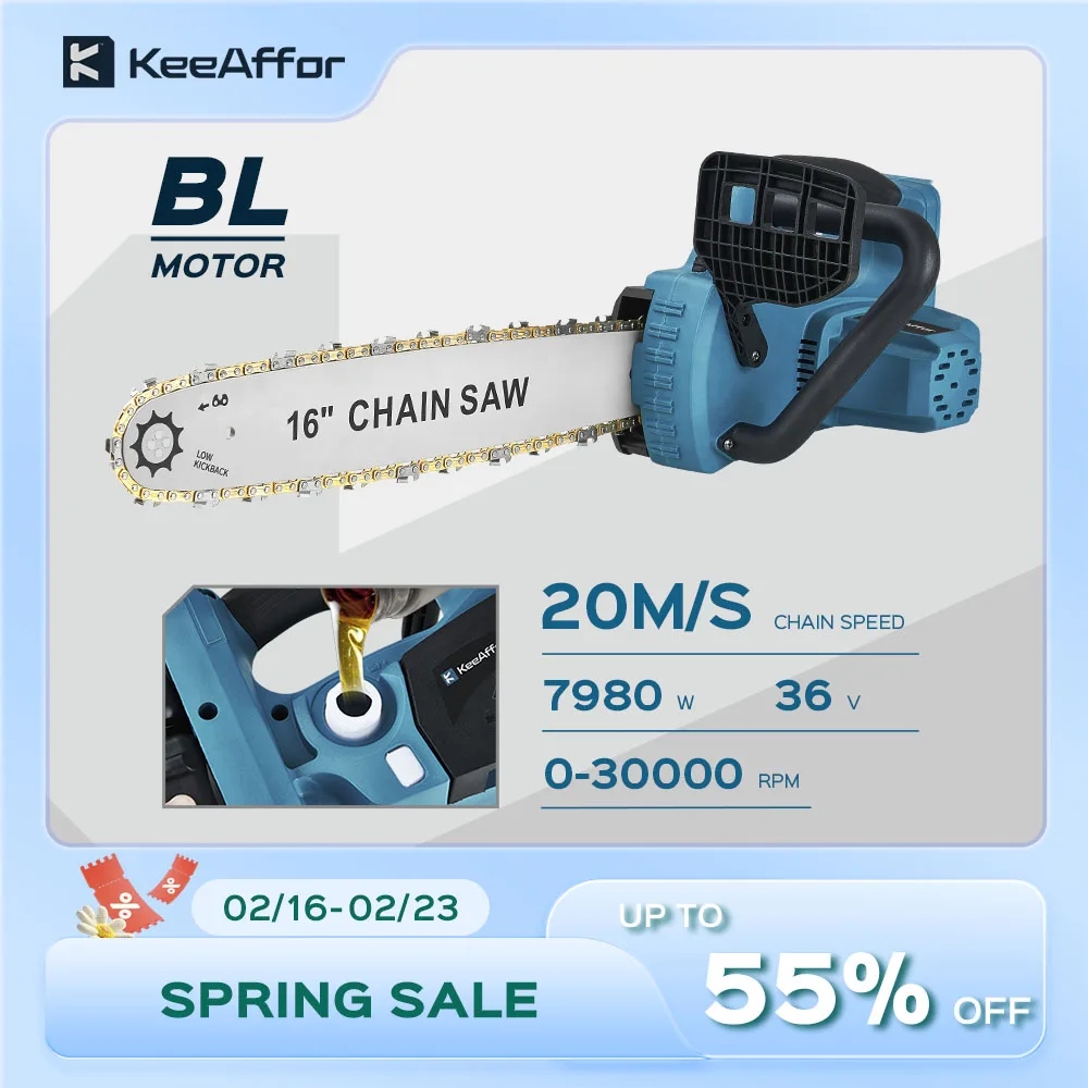 

KEEAFFOR Brushless Electric Chain Saw 7980W 16 Inch Electric Cutting Woodworking Power Tool Cordless Saw For Makita 18V battery