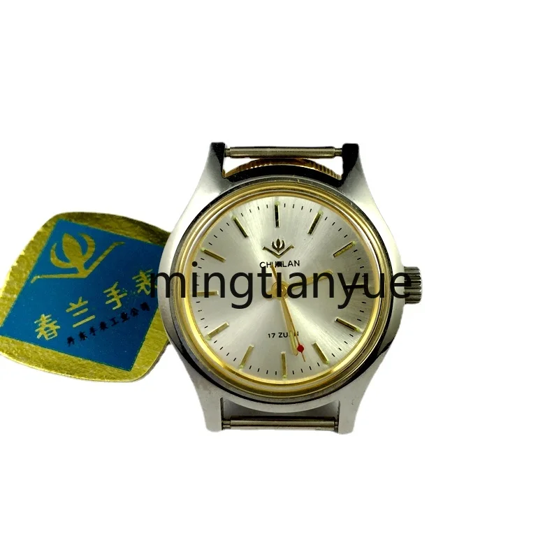 

Mechanical Watch Diameter 33mm Free Strap