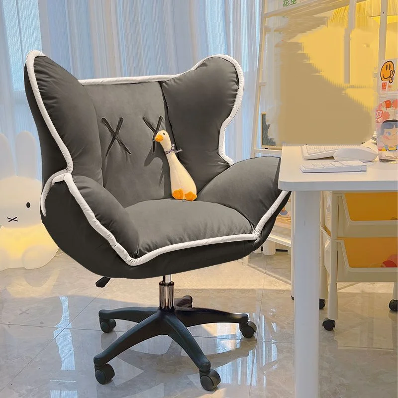 Adjustable Office Chairs Rotatable Computer Game Chair Household Living Room Sofa Deck Chair Study Bedroom Soft Game Chair