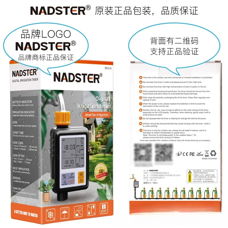 Garden Balcony Automatic  Device Watering High Definition Large Screen Timing Intelligent Irrigation Controller