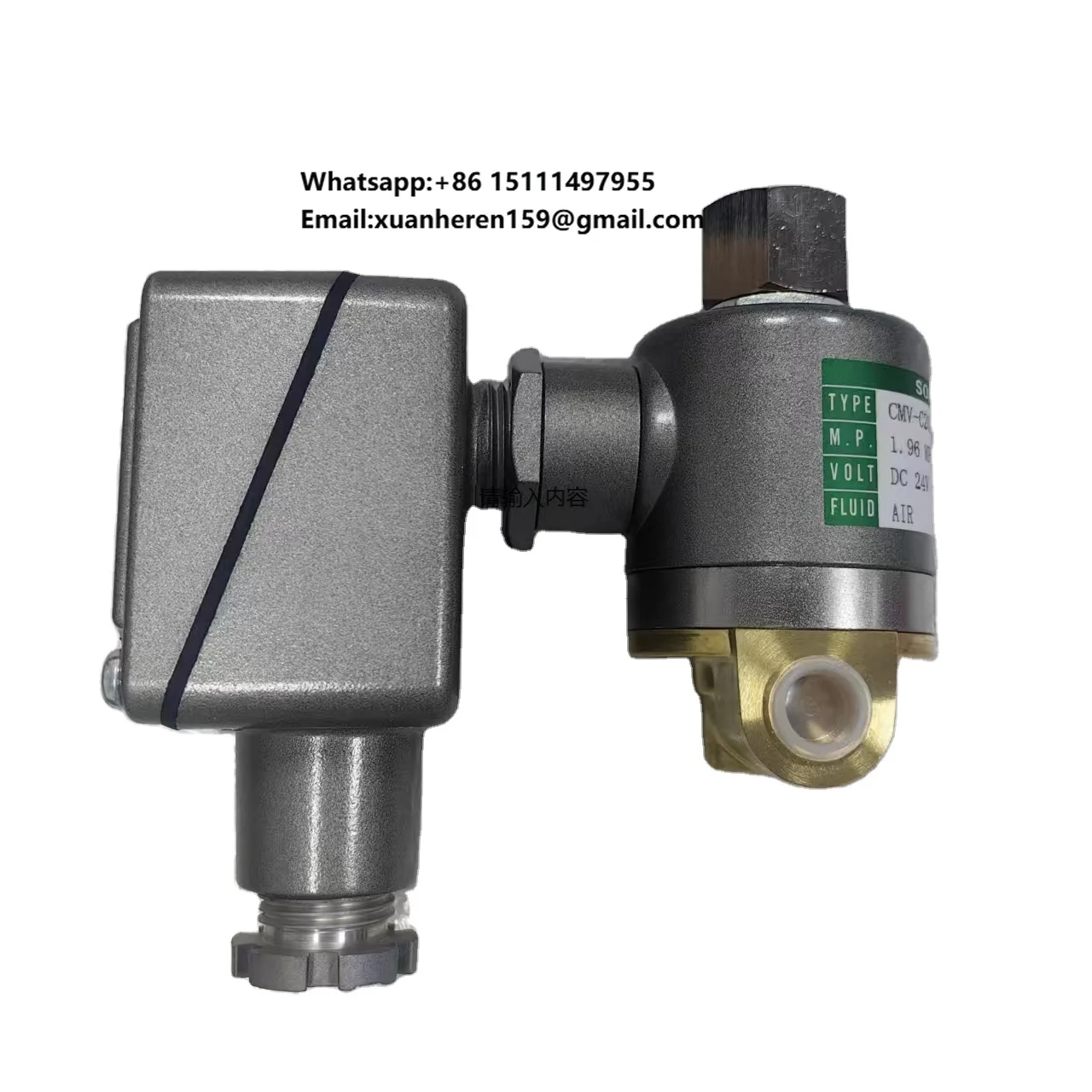 

Original Sagomiya Explosion-Proof Solenoid Valve for HVAC System Essential Electronic Expansion Refrigeration CMV-C202GQ11