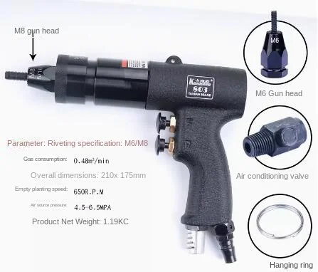 Pneumatic Pistol Drill 1/2 Inch Air Drilling Machine With Forward and Reverse Switch 1.5-13MM Chuck 700RPM 0.6-0.8MPA 16CFM