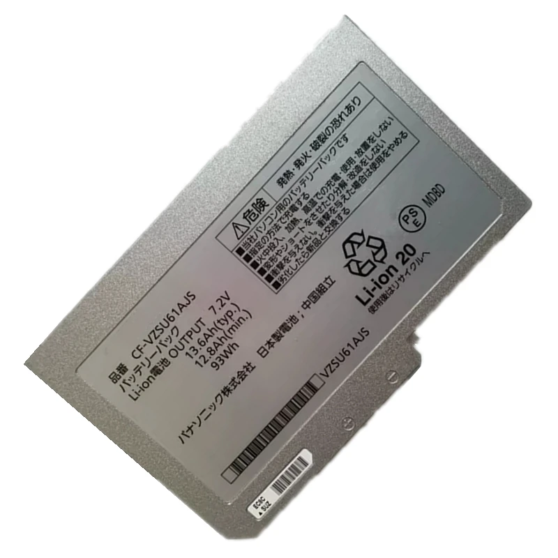 

Original CF-VZSU61AJS VZSU64U VZSU59U VZSU60AJS VZSU60U VZSU62U VZSU64AJS Battery For Panasonic Toughbook CF-N8 N9 N10 S8 S9 S10