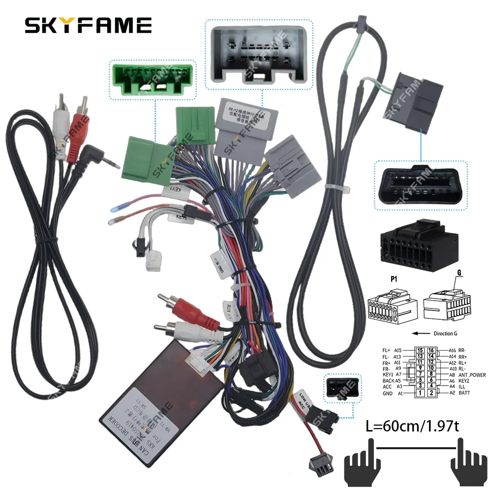 SKYFAME 16Pin سلك السيارة تسخير Canbus صندوق أندرويد راديو ستيريو كابل الطاقة فك لاند روفر فريلاندر 2 LR2