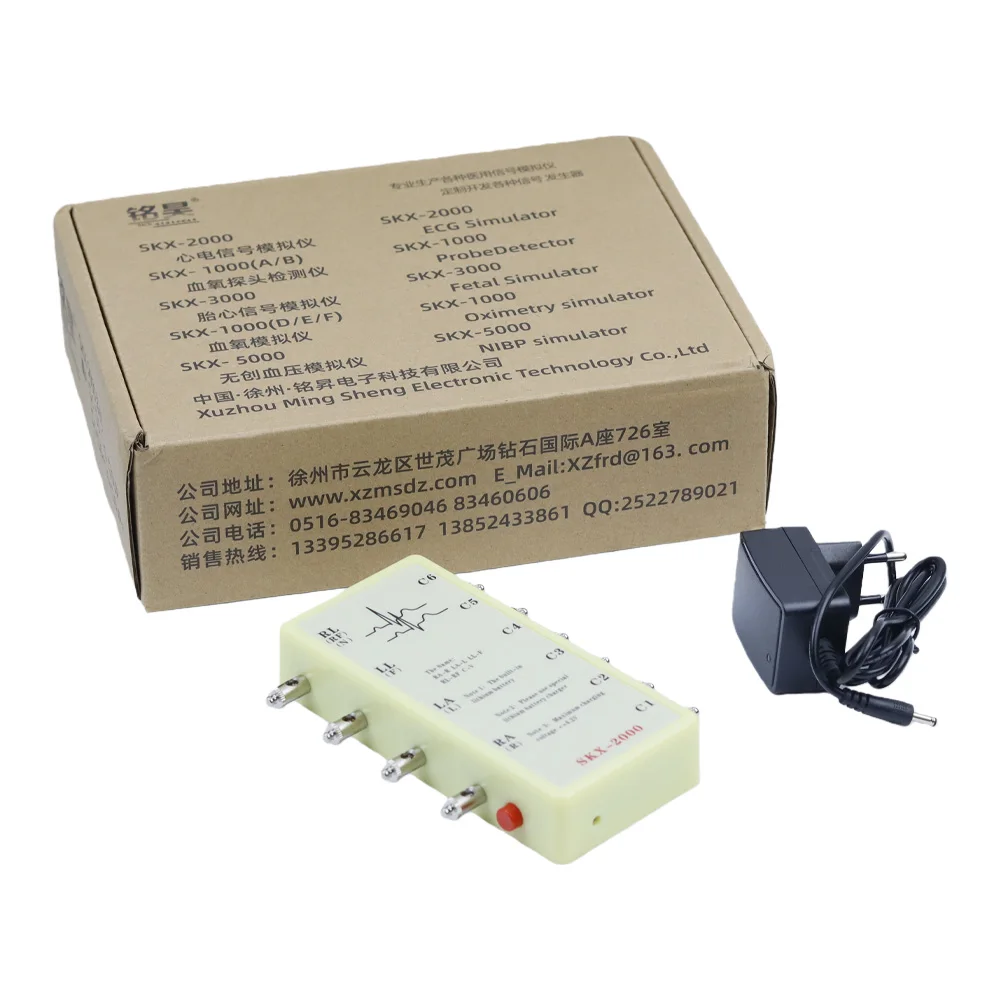 

Signal Generator ECG Emulator SKX-2000A ECG Simulator Simulation Instrument for Electrocardiogram Signal Simulation