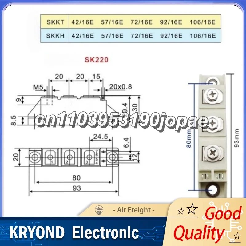 وحدة الصمام الثنائي الثايرستور SKKH 57/16E SKKT 122/16E 106A 1600V لأنظمة IGBT #4