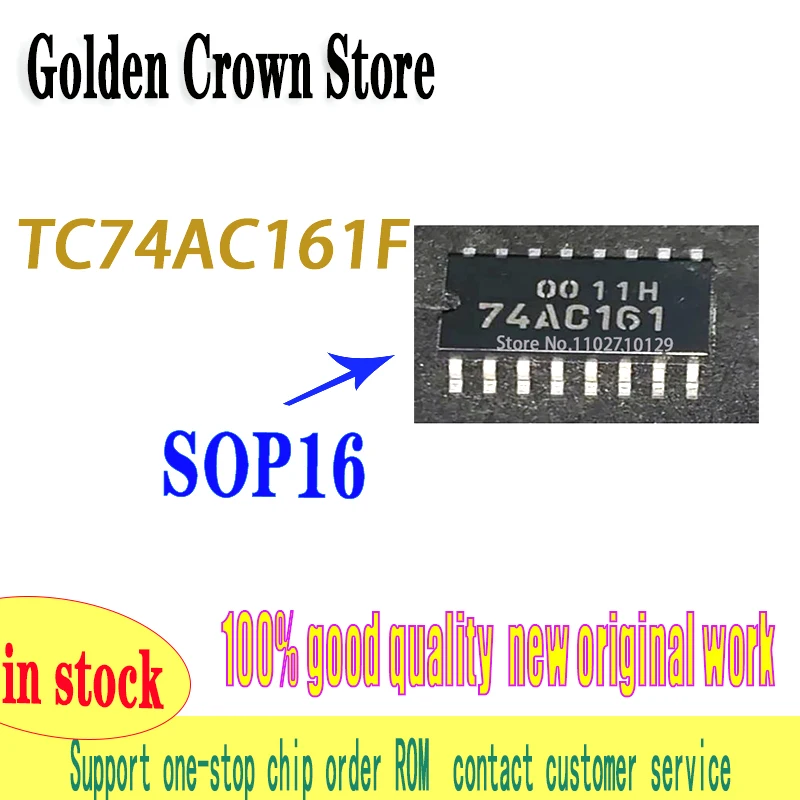 10-20pcs/lot TC74AC161F 74AC161 SOP-16 New and Original In Stock