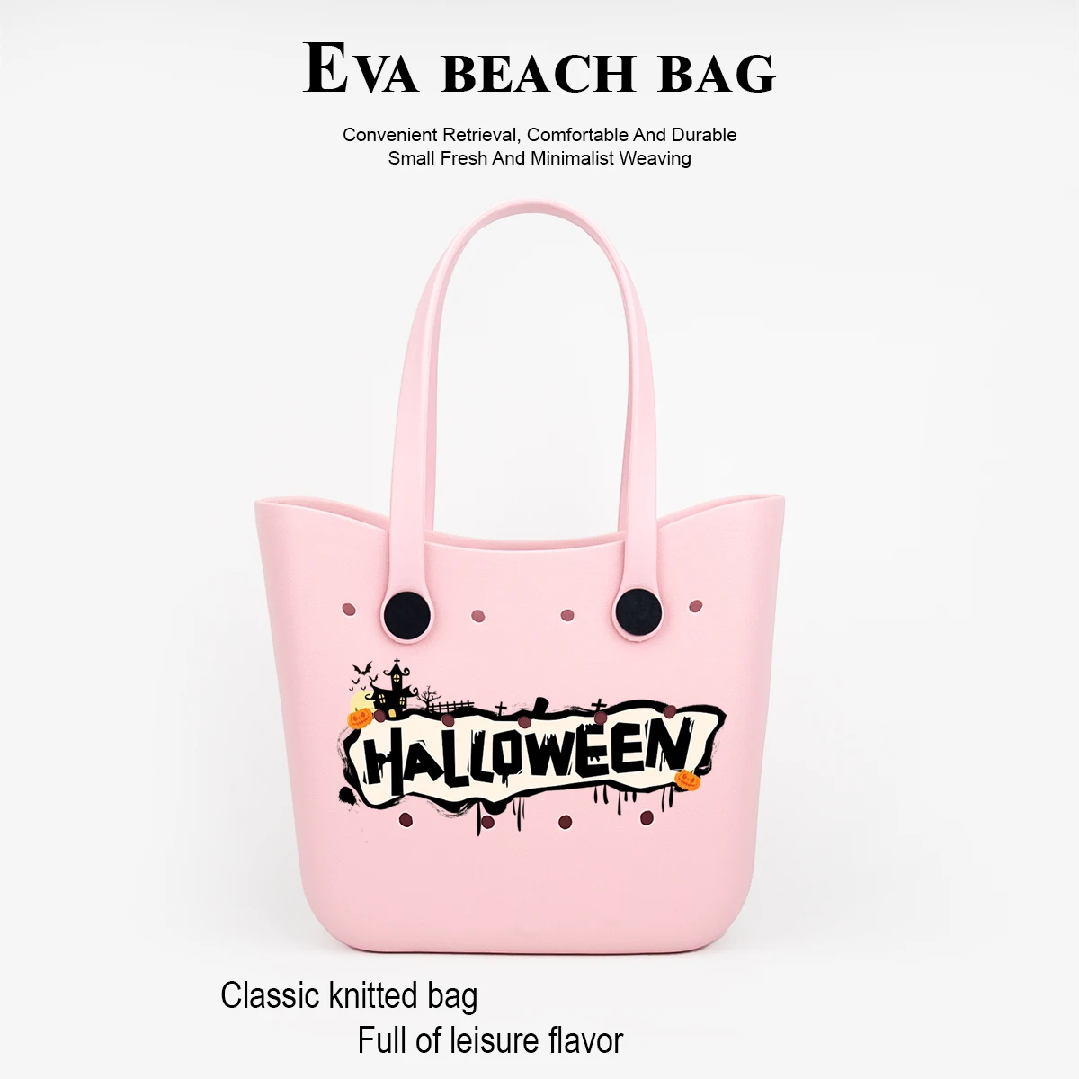 

Сумка Eva с декоративным принтом на Хэллоуин с отверстиями, вмещающая закуски, конфеты, книги, планшеты, телефона, салфетки, подходит для женщин, детей, студентов колледжа, для ежедневных поездок, путешествий, для отдыха, прочная, дышащая, многоразовая, у