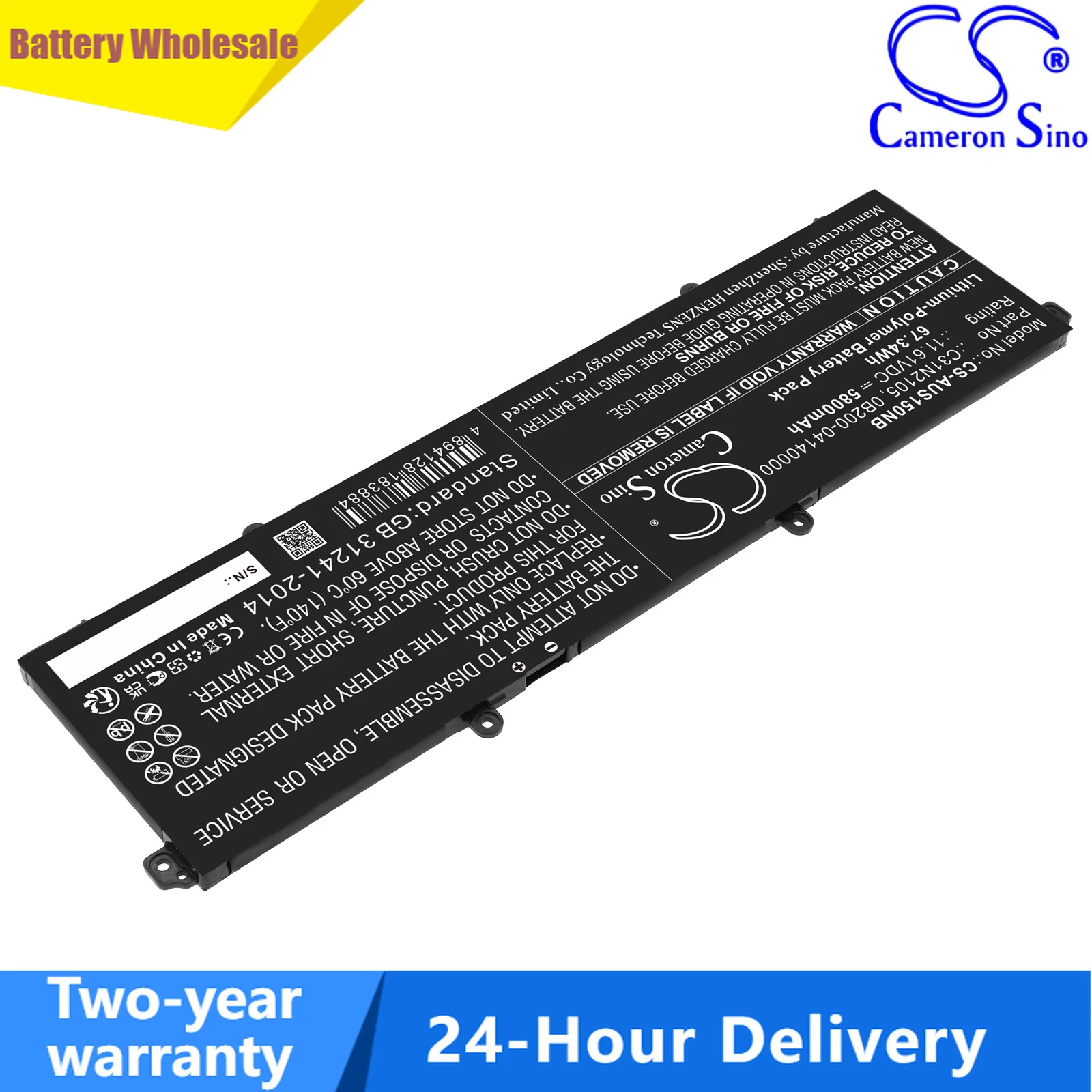 Replacement 11.61V 5800mAh Laptop Battery C31N2105 for Asus VivoBook S 14 S14 M3402QA-KM055 S 15 S15 OLED VivoBook S 14X S5402Z