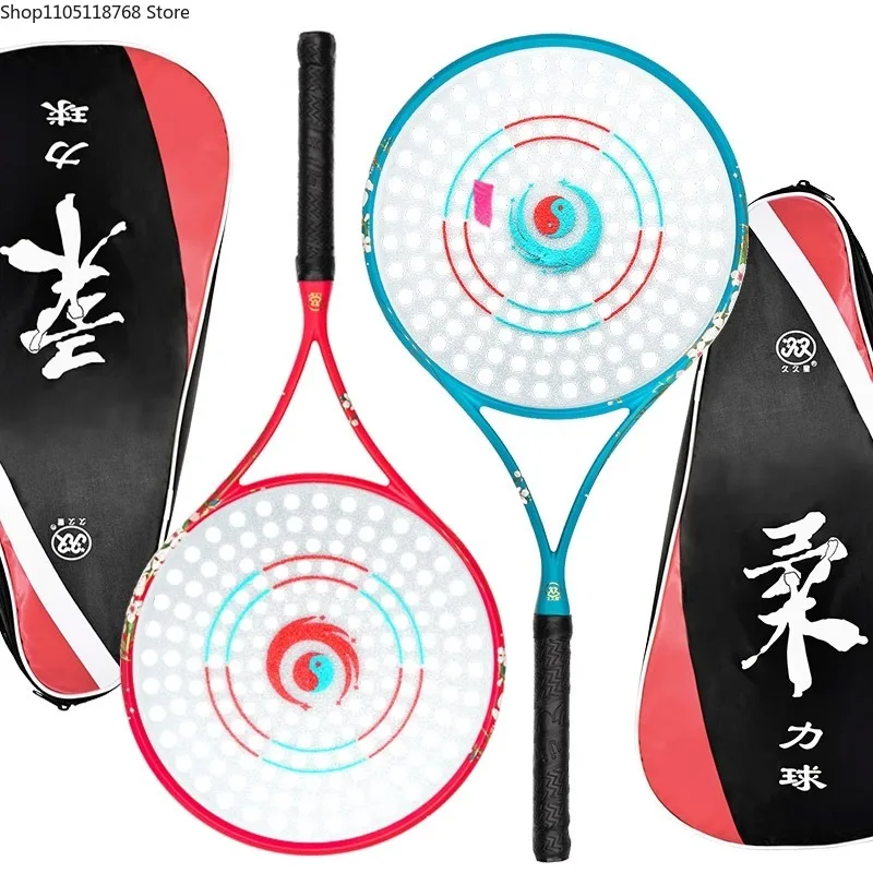 

Новый набор ракеток Tai Chi Rouli Ball, 168 отверстий, ракетка с кристаллами Rouli Ball, ракетка из углеродного волокна