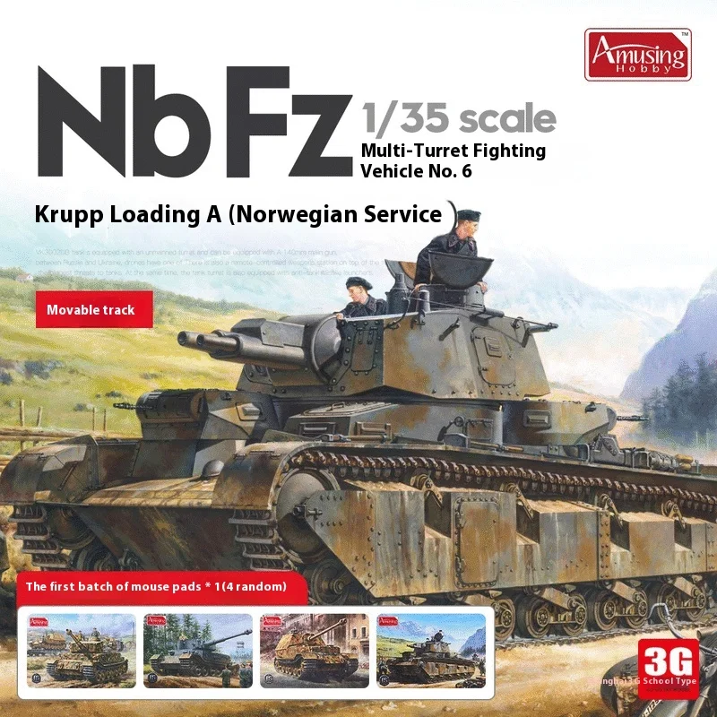

Ah Assembly 35a003 1/35 немецкий Nbfz Multi Turret Tank Норвегия сборка кампании Модель комплект Diy игрушка ручной работы