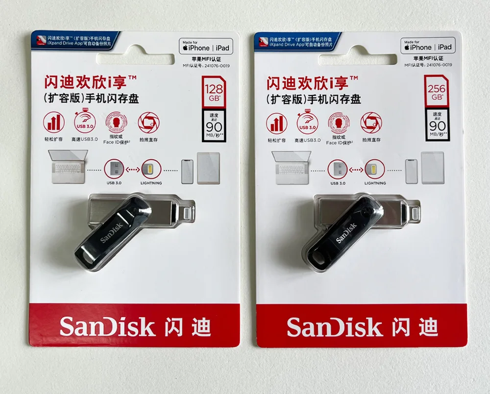 Imagem -04 - Sandisk-ixpand Otg Usb Flash Drive Pen Drive Lightning Usb 3.0 Stick Mfi para Iphone e Ipad 256gb 128gb 64gb